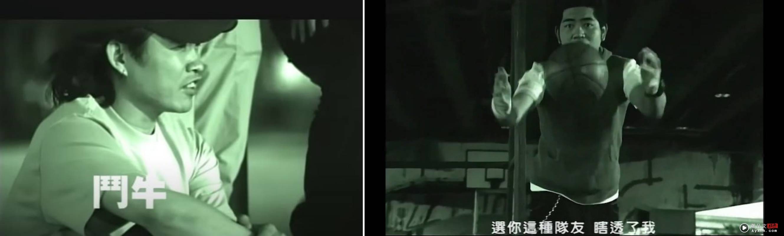 周杰伦22年前MV被翻！5男星参演 3位塌房 娱乐资讯 图2张